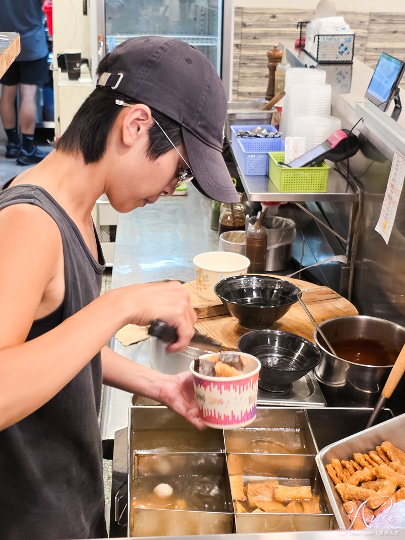 【台北美食】老姐弟麵線甜不辣專賣店。頂溪捷運美食！小卷、鮮蝦、蚵仔爆量海鮮麵線超享受