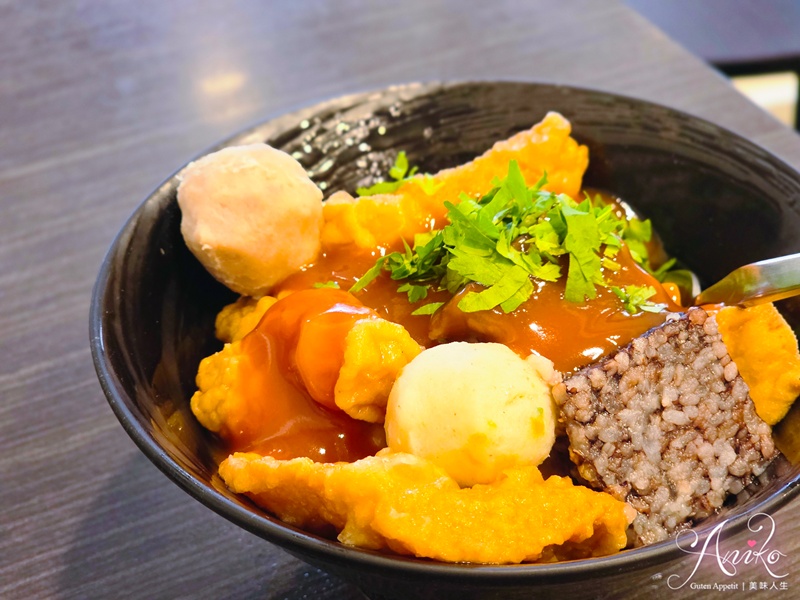 【台北美食】老姐弟麵線甜不辣專賣店。頂溪捷運美食！小卷、鮮蝦、蚵仔爆量海鮮麵線超享受
