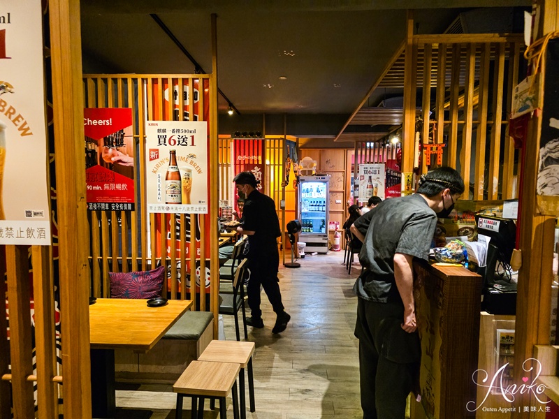 【台北美食】玖酒井食事町。東區居酒屋推薦！忠孝復興站步行5分鐘，人氣放題喝到飽