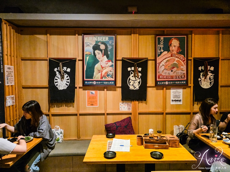 【台北美食】玖酒井食事町。東區居酒屋推薦！忠孝復興站步行5分鐘，人氣放題喝到飽
