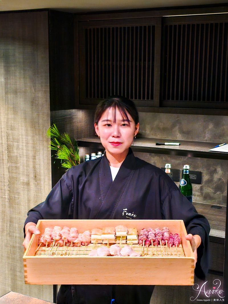 【台北美食】fumée Yakitori。大阪米其林燒鳥市松海外首店！台北燒鳥界天花板