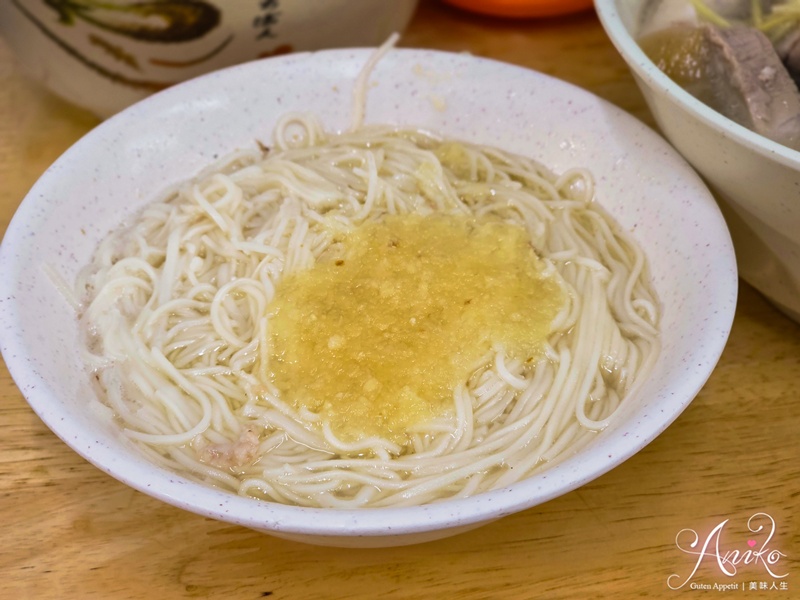 【台北美食】許仔豬腳麵線。大橋頭美食推薦！大稻埕慈聖宮50年人氣白湯豬腳老店