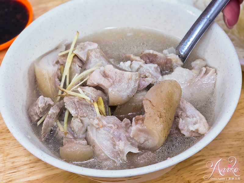 【台北美食】許仔豬腳麵線。大橋頭美食推薦！大稻埕慈聖宮50年人氣白湯豬腳老店