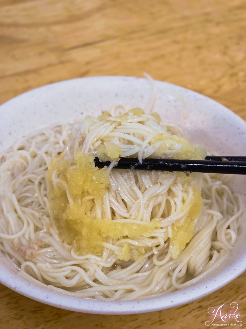 【台北美食】許仔豬腳麵線。大橋頭美食推薦！大稻埕慈聖宮50年人氣白湯豬腳老店