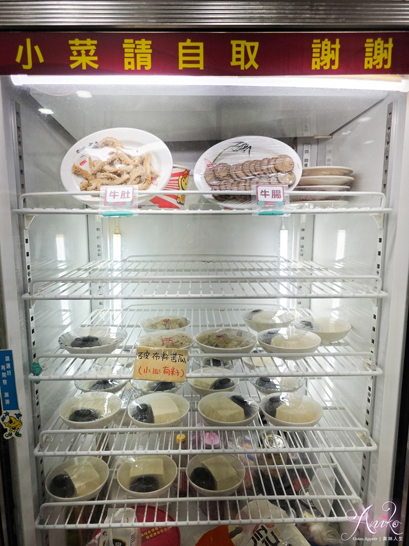 【台北美食】穆記牛肉麵。信義區米其林必比登推薦！紅燒牛肉麵湯濃醇厚，斤餅肉絲超推薦