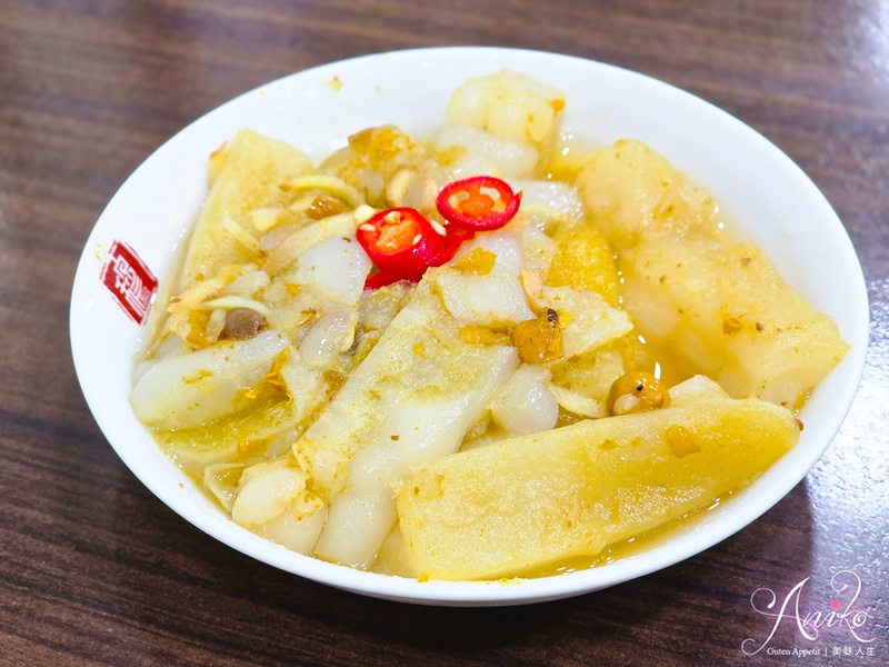 【台北美食】穆記牛肉麵。信義區米其林必比登推薦！紅燒牛肉麵湯濃醇厚，斤餅肉絲超推薦