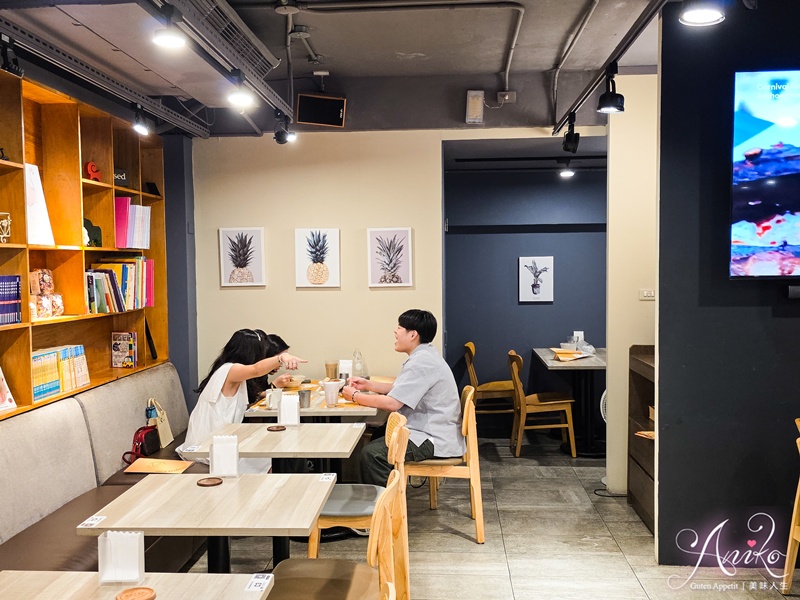【台北美食】金叉子義廚小巨蛋店。松山義式餐廳推薦！小巨蛋站超人氣義大利麵