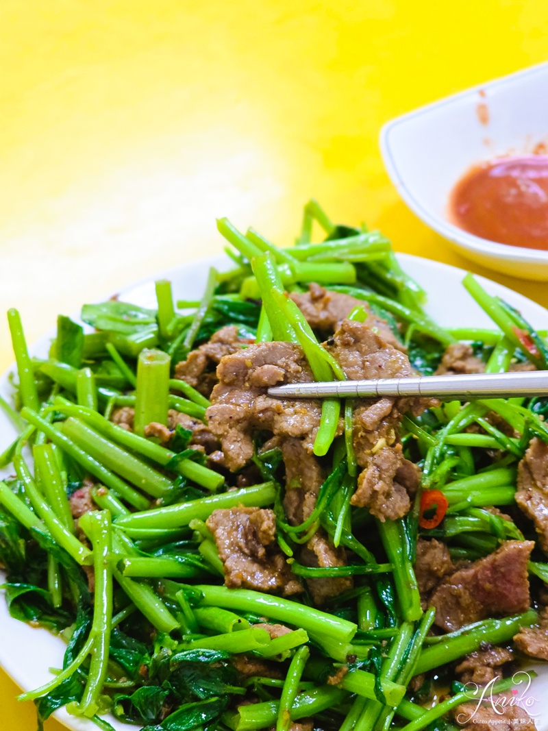 【台北美食】郭家炒牛肉。華西街80年人氣炒牛肉！自製沙茶醬風味鑊氣十足~牛雜湯免費續湯