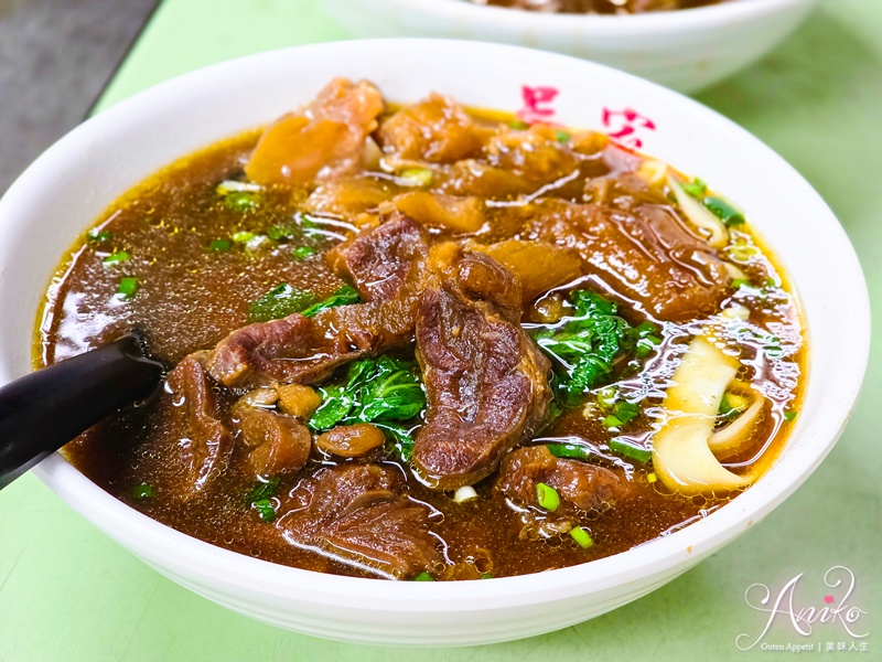 【台北美食】吳家牛肉麵店。北投人氣牛肉麵推薦！韓國美食家白種元也愛的50年老店