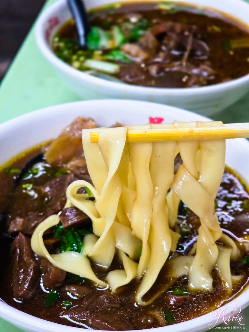 【台北美食】吳家牛肉麵店。北投人氣牛肉麵推薦！韓國美食家白種元也愛的50年老店