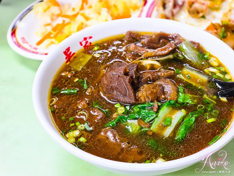 【台北美食】吳家牛肉麵店。北投人氣牛肉麵推薦！韓國美食家白種元也愛的50年老店