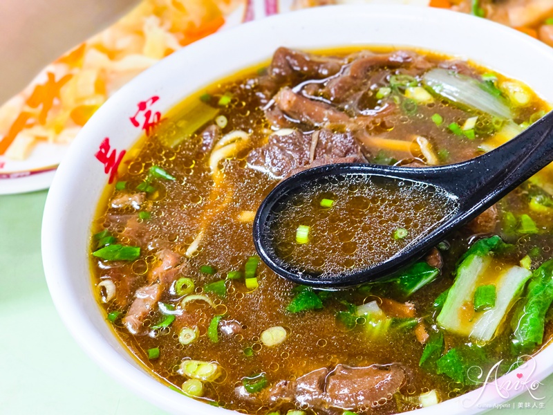 【台北美食】吳家牛肉麵店。北投人氣牛肉麵推薦！韓國美食家白種元也愛的50年老店