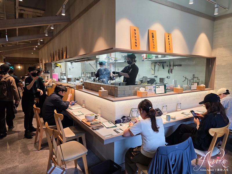 【台北美食】雞湯桑 Torisan。行天宮站美食!雞湯控必訪~松露雞白湯濃醇香氣征服味蕾 【台北美食】雞湯桑 Torisan。行天宮站美食!雞湯控必訪~松露雞白湯濃醇香氣征服味蕾