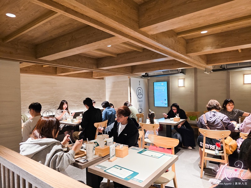 【台北美食】雞湯桑 Torisan。行天宮站美食!雞湯控必訪~松露雞白湯濃醇香氣征服味蕾 【台北美食】雞湯桑 Torisan。行天宮站美食!雞湯控必訪~松露雞白湯濃醇香氣征服味蕾