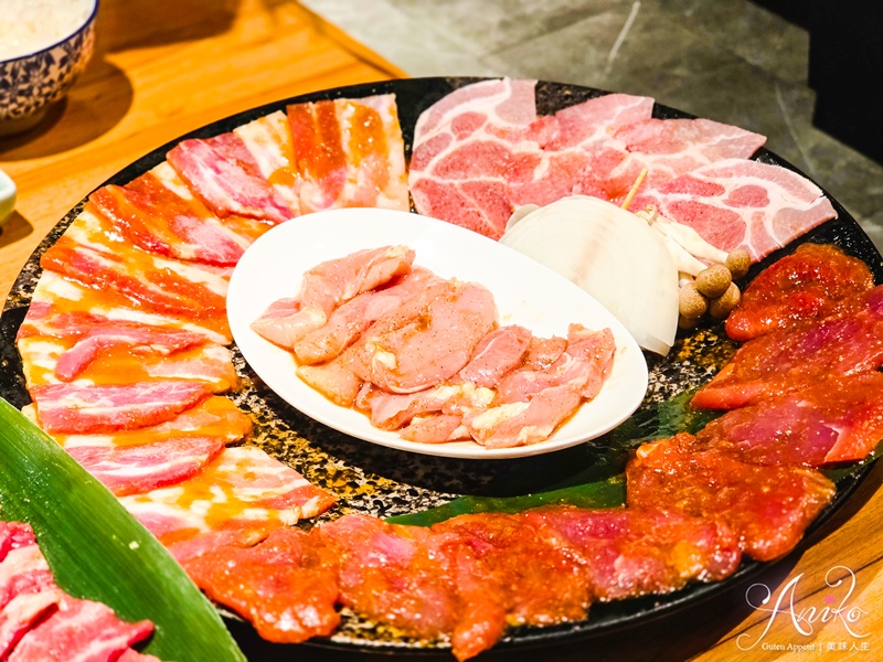 【台北美食】燒肉の名門 赤虎。信義安和美食！超值三人套餐3470元！牛五花、松阪豬、雞腿肉通通有