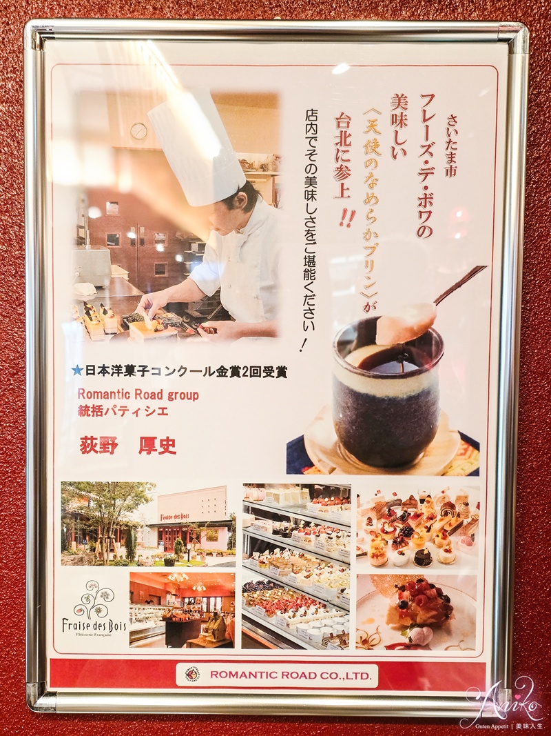 【台北美食】燒肉の名門 赤虎。信義安和美食！超值三人套餐3470元！牛五花、松阪豬、雞腿肉通通有