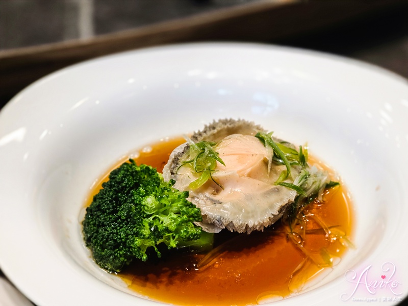 【台北美食】欣葉鐘菜。大直高質感台菜推薦!連續4年米其林一星肯定,集結欣葉台菜45年精華 【台北美食】欣葉鐘菜。大直高質感台菜推薦!連續4年米其林一星肯定,集結欣葉台菜45年精華