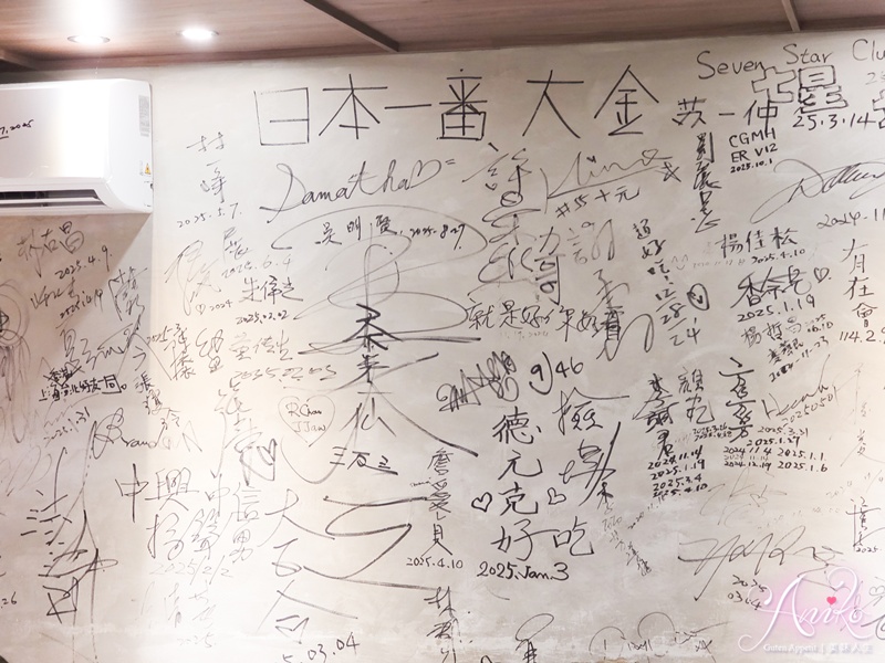 【台北美食】海派私房菜。高CP值東區私廚推薦！江浙粵菜名廚主理500盤肯定，政商名流最愛聚餐地