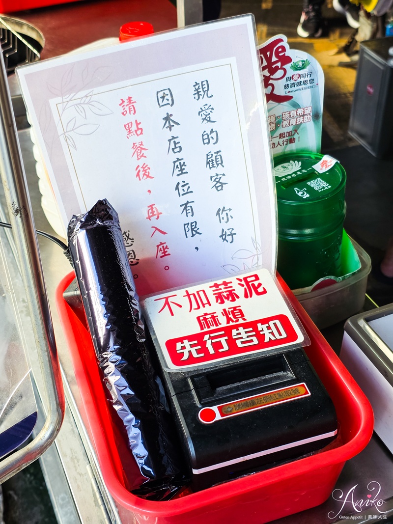 【台南美食】夏林臭豆腐。台南南區排隊20年老店！老饕激推外酥內嫩臭香四溢