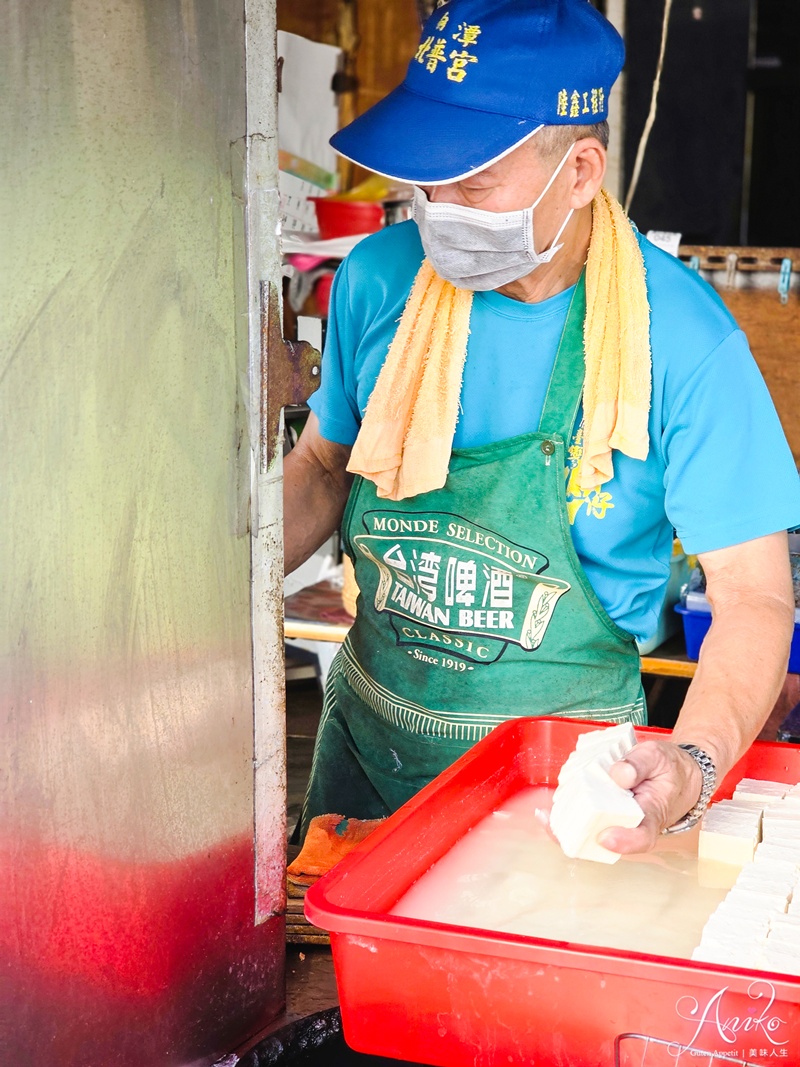 【台南美食】夏林臭豆腐。台南南區排隊20年老店！老饕激推外酥內嫩臭香四溢