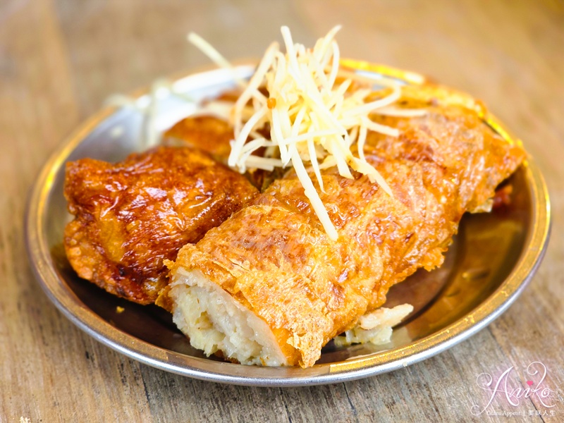 【台北美食】味有招。台北三大鹹粥之一!在地飄香20多年,雞卷、紅燒肉一次滿足 【台北美食】味有招。台北三大鹹粥之一!在地飄香20多年,雞卷、紅燒肉一次滿足