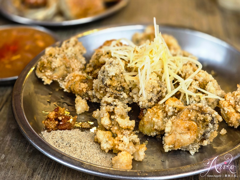 【台北美食】味有招。台北三大鹹粥之一!在地飄香20多年,雞卷、紅燒肉一次滿足 【台北美食】味有招。台北三大鹹粥之一!在地飄香20多年,雞卷、紅燒肉一次滿足