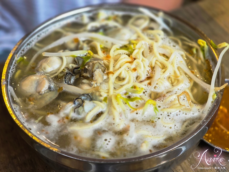 【台北美食】味有招。台北三大鹹粥之一!在地飄香20多年,雞卷、紅燒肉一次滿足 【台北美食】味有招。台北三大鹹粥之一!在地飄香20多年,雞卷、紅燒肉一次滿足