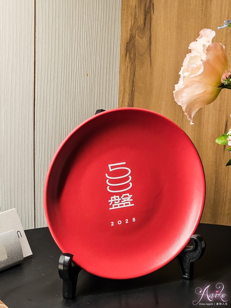 【台北美食】布雍家 Bouillon。信義區法式餐酒館推薦！500 盤評鑑肯定~蝦湯滑蛋胭脂蝦必點