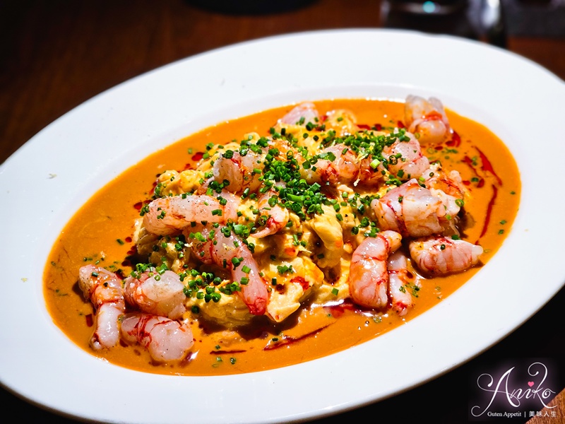 【台北美食】布雍家 Bouillon。信義區法式餐酒館推薦！500 盤評鑑肯定~蝦湯滑蛋胭脂蝦必點