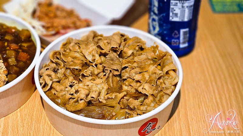 【台北美食】鬍鬚張魯肉飯。不只有滷肉飯!現炸日式咖哩炸雞丼飯肉量多到看不見飯! 【台北美食】鬍鬚張魯肉飯。不只有滷肉飯!現炸日式咖哩炸雞丼飯肉量多到看不見飯!