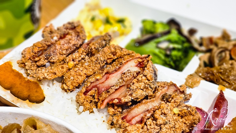 【台北美食】鬍鬚張魯肉飯。不只有滷肉飯!現炸日式咖哩炸雞丼飯肉量多到看不見飯! 【台北美食】鬍鬚張魯肉飯。不只有滷肉飯!現炸日式咖哩炸雞丼飯肉量多到看不見飯!
