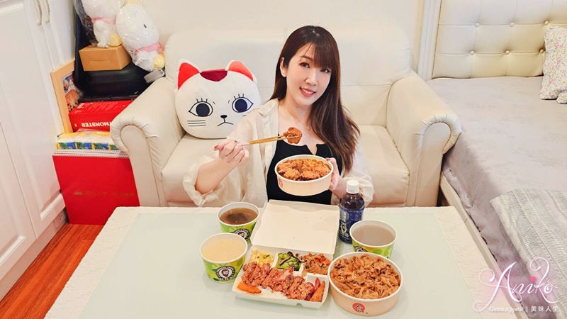 【台北美食】鬍鬚張魯肉飯。不只有滷肉飯!現炸日式咖哩炸雞丼飯肉量多到看不見飯! 【台北美食】鬍鬚張魯肉飯。不只有滷肉飯!現炸日式咖哩炸雞丼飯肉量多到看不見飯!