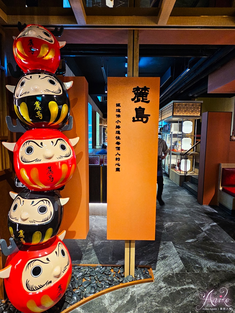 【桃園美食】麓島居酒聚場。桃園藝文特區全新居酒屋！中午營業快樂微醺~牛腸鍋、和牛、海鮮手卷一次到位