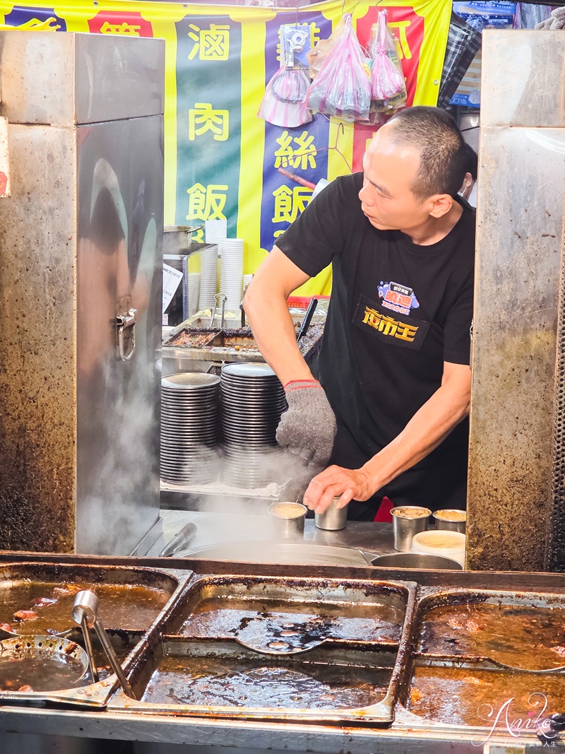 【台北美食】曉迪筒仔米糕。南機場夜市排隊米糕！20年老店~必點滷肉飯和排骨酥湯
