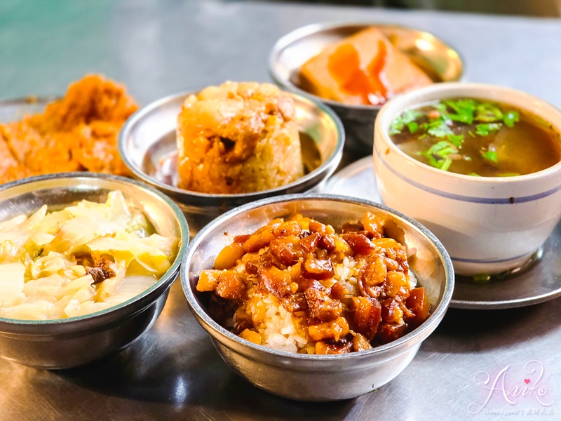 【台北美食】曉迪筒仔米糕。南機場夜市排隊米糕！20年老店~必點滷肉飯和排骨酥湯