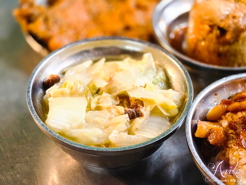 【台北美食】曉迪筒仔米糕。南機場夜市排隊米糕！20年老店~必點滷肉飯和排骨酥湯