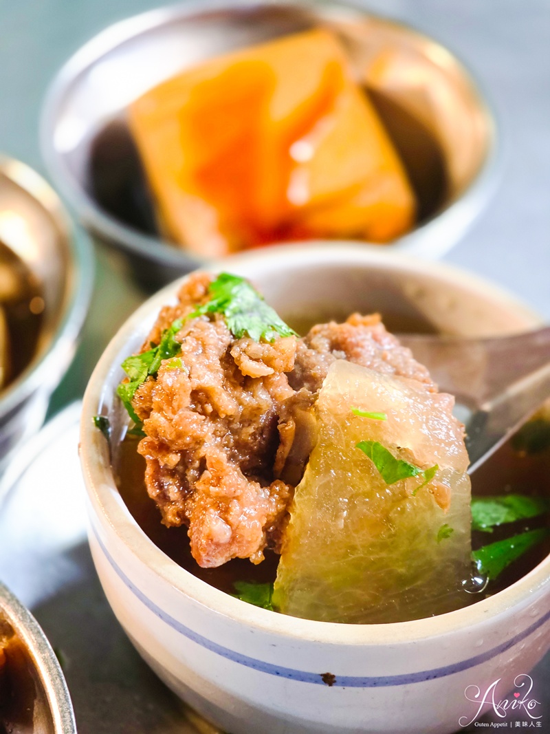 【台北美食】曉迪筒仔米糕。南機場夜市排隊米糕！20年老店~必點滷肉飯和排骨酥湯