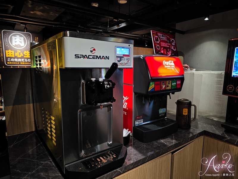 【台北美食】燒肉Smile 大安忠孝店。東區單人烤肉推薦！高CP值海陸套餐~自助生菜飲料吧無限享用