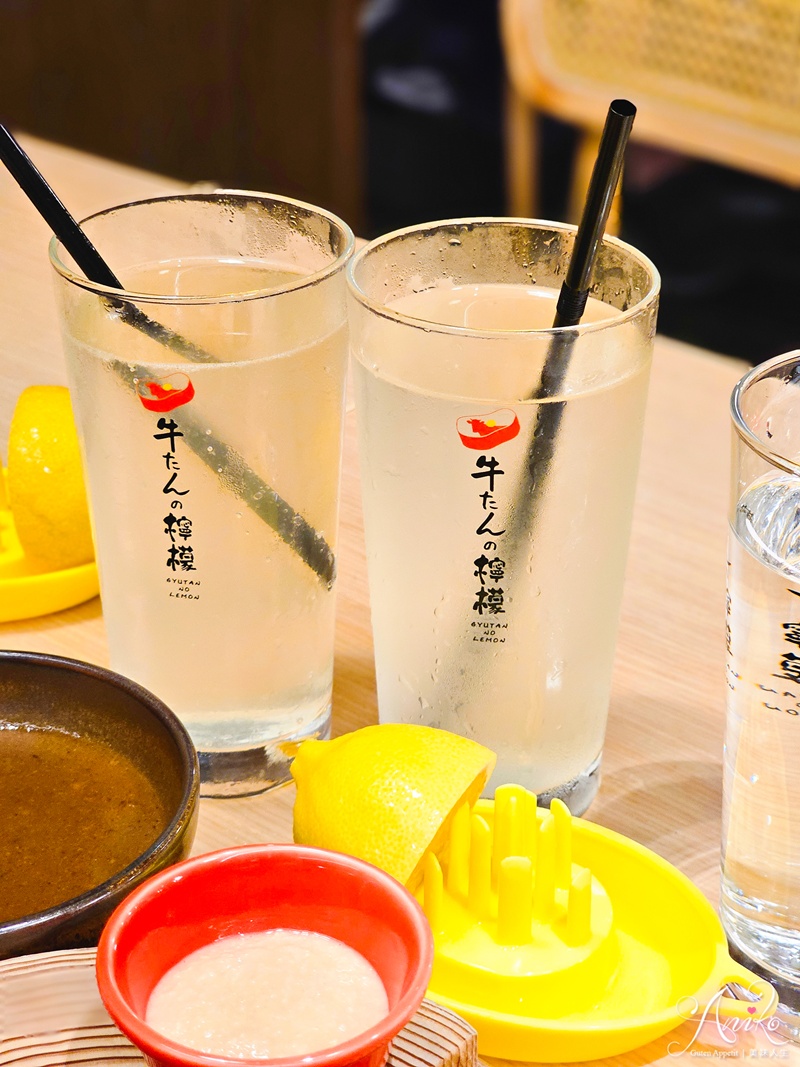 【台北美食】牛舌的檸檬台北店。日本新宿超人氣牛舌專賣插旗信義區!炭火直烤搭配牛舌湯、咖哩、釜飯和沙拉 【台北美食】牛舌的檸檬台北店。日本新宿超人氣牛舌專賣插旗信義區!炭火直烤搭配牛舌湯、咖哩、釜飯和沙拉