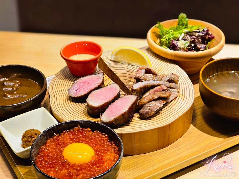 【台北美食】牛舌的檸檬台北店。日本新宿超人氣牛舌專賣插旗信義區!炭火直烤搭配牛舌湯、咖哩、釜飯和沙拉 【台北美食】牛舌的檸檬台北店。日本新宿超人氣牛舌專賣插旗信義區!炭火直烤搭配牛舌湯、咖哩、釜飯和沙拉