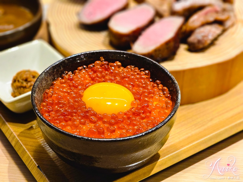 【台北美食】牛舌的檸檬台北店。日本新宿超人氣牛舌專賣插旗信義區!炭火直烤搭配牛舌湯、咖哩、釜飯和沙拉 【台北美食】牛舌的檸檬台北店。日本新宿超人氣牛舌專賣插旗信義區!炭火直烤搭配牛舌湯、咖哩、釜飯和沙拉