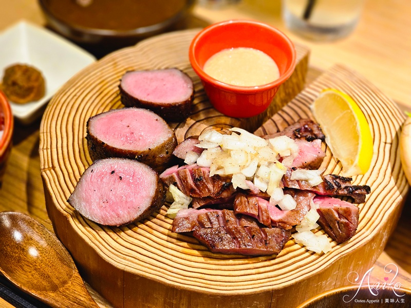 【台北美食】牛舌的檸檬台北店。日本新宿超人氣牛舌專賣插旗信義區!炭火直烤搭配牛舌湯、咖哩、釜飯和沙拉 【台北美食】牛舌的檸檬台北店。日本新宿超人氣牛舌專賣插旗信義區!炭火直烤搭配牛舌湯、咖哩、釜飯和沙拉