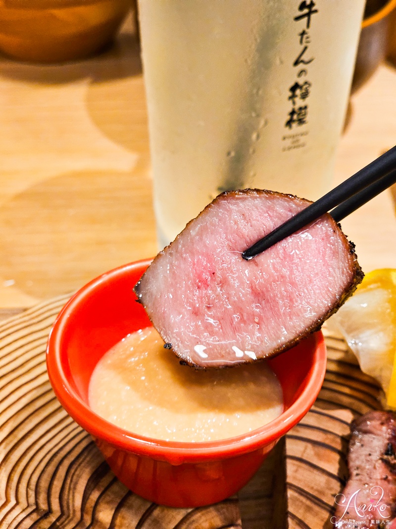 【台北美食】牛舌的檸檬台北店。日本新宿超人氣牛舌專賣插旗信義區!炭火直烤搭配牛舌湯、咖哩、釜飯和沙拉 【台北美食】牛舌的檸檬台北店。日本新宿超人氣牛舌專賣插旗信義區!炭火直烤搭配牛舌湯、咖哩、釜飯和沙拉