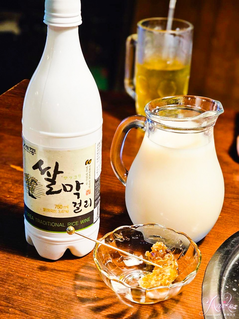 【台北美食】南大門韓國烤肉。台北韓式烤肉推薦！超好吃必點厚切五花肉～喝杯蜂巢瑪格利