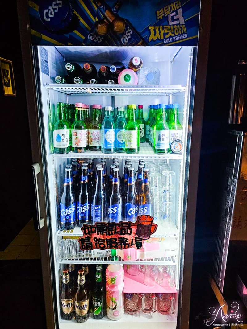 【台北美食】南大門韓國烤肉。台北韓式烤肉推薦！超好吃必點厚切五花肉～喝杯蜂巢瑪格利