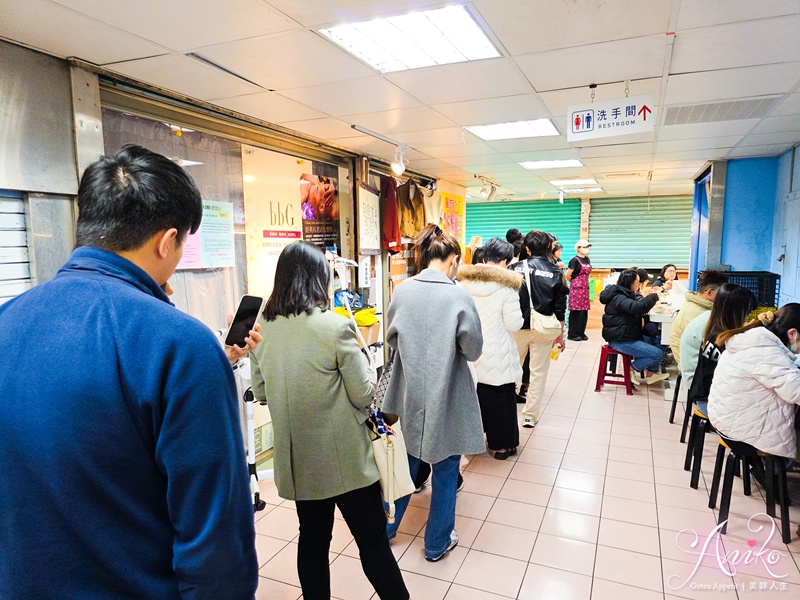 【台北美食】美景紅油抄手。飄香50年東區頂好名店城必吃~超美味抄手搭配担担麵的靈魂爆擊