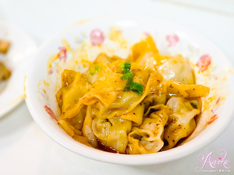 【台北美食】美景紅油抄手。飄香50年東區頂好名店城必吃~超美味抄手搭配担担麵的靈魂爆擊