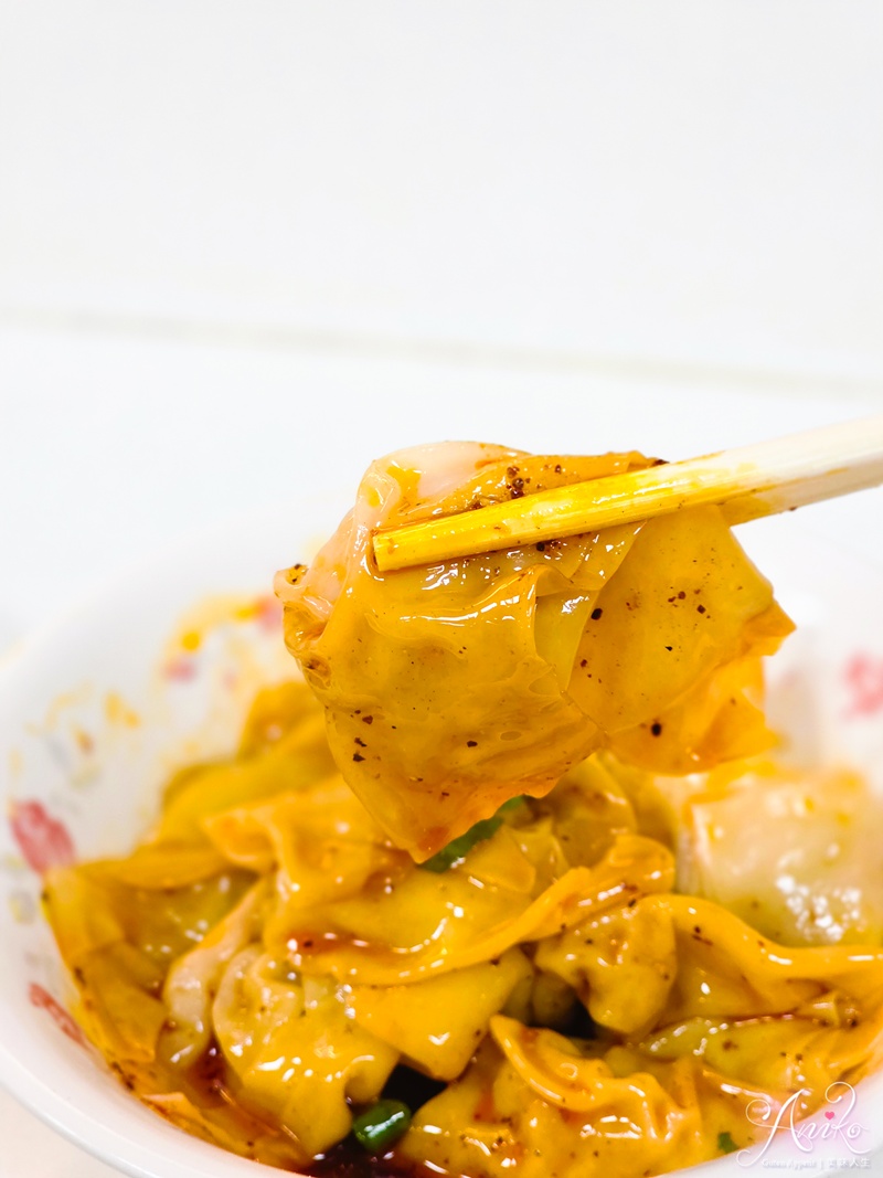 【台北美食】美景紅油抄手。飄香50年東區頂好名店城必吃~超美味抄手搭配担担麵的靈魂爆擊