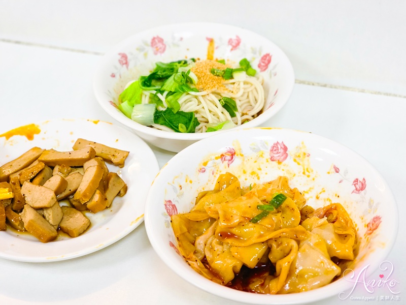 【台北美食】美景紅油抄手。飄香50年東區頂好名店城必吃~超美味抄手搭配担担麵的靈魂爆擊