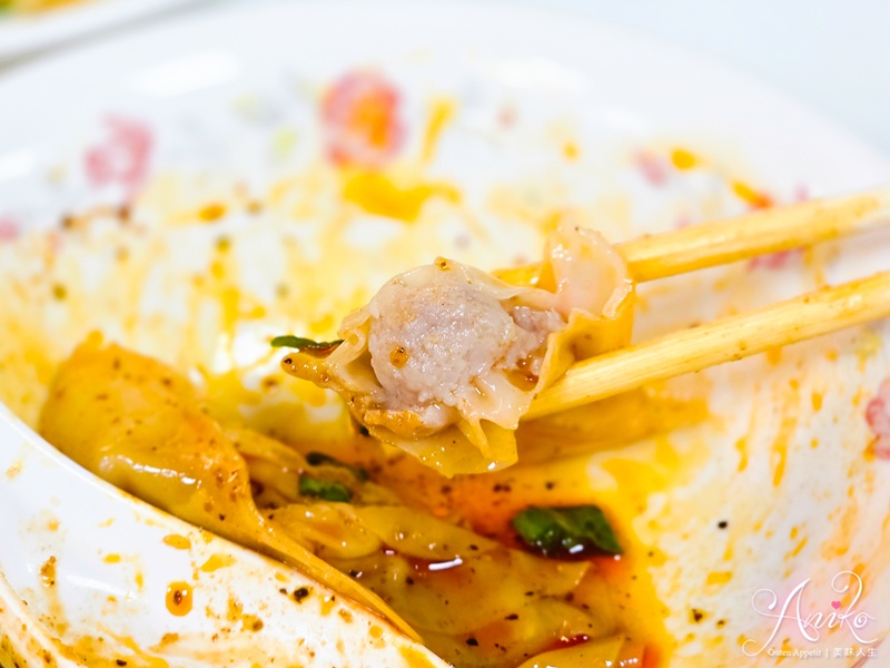 【台北美食】美景紅油抄手。飄香50年東區頂好名店城必吃~超美味抄手搭配担担麵的靈魂爆擊